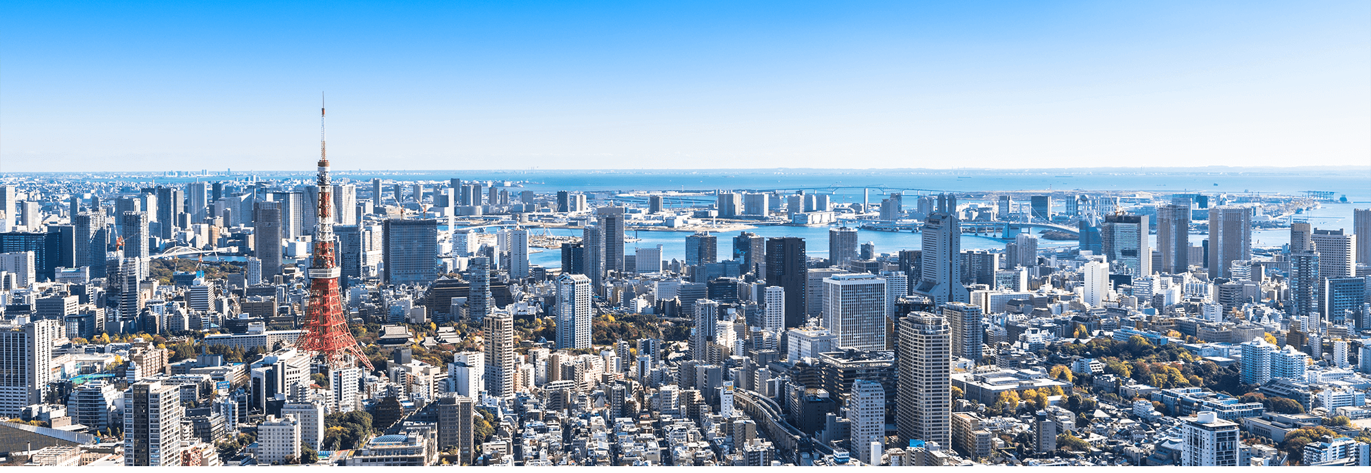 株式会社博建工業