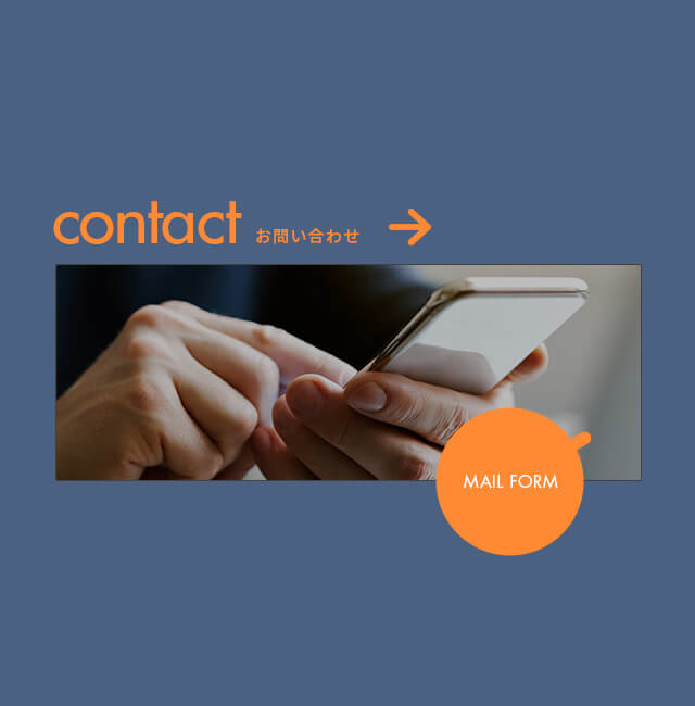 sp_bnr_contact